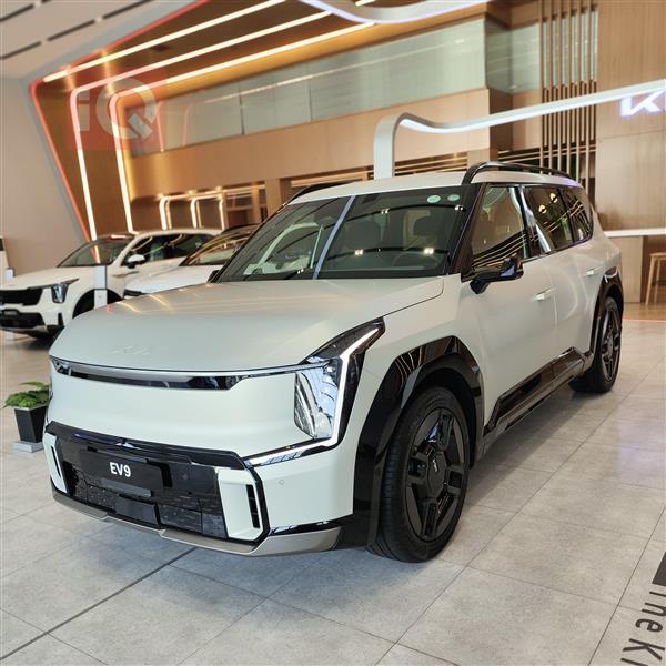 کیا EV9 2024  بۆ فرۆشتن لە عێراق - سلێمانی